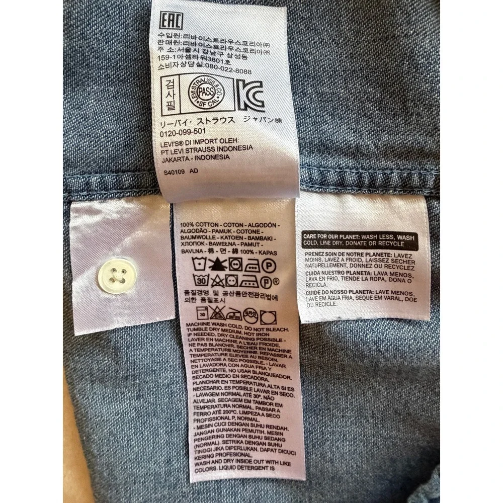 Levi's Blue Fresh Leaves Justin Timberlake Denim Western Shirt Mens M Excellent